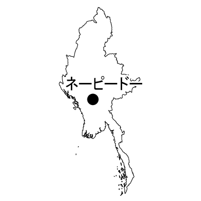 ミャンマー連合共和国無料フリーイラスト｜首都名(白)
